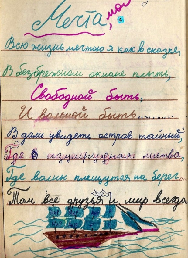 149413_original.jpg