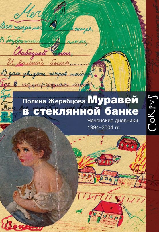 150597_original.jpg