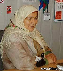 62999676.jpg