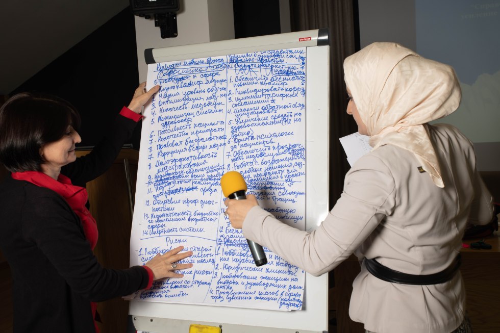 DSC_6361_Conf+