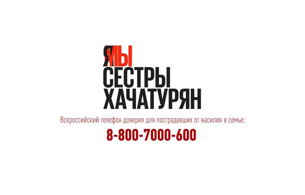 71853548_2544094972292394_7070021076981383168_o