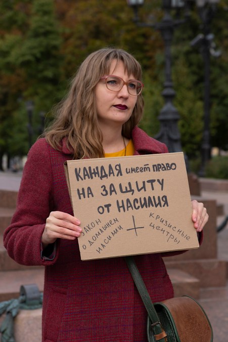 Msk_20190928_Екатерина_Бушуева_01